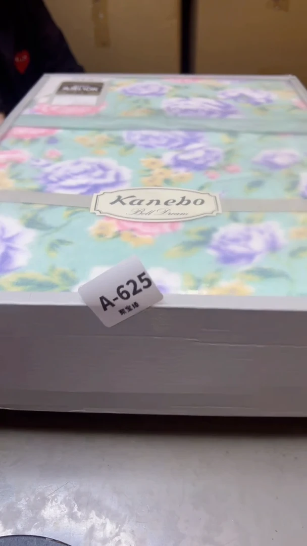 【闪购商品】瓷片625聚宝缘海淘精选