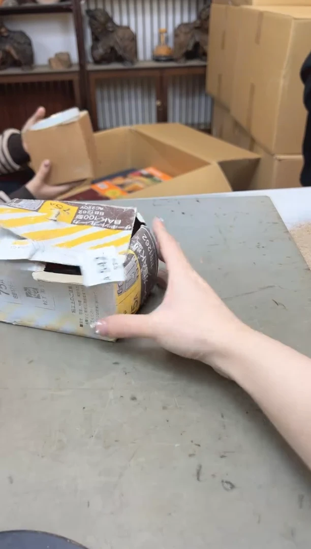 瓷片542聚宝缘优品精选
