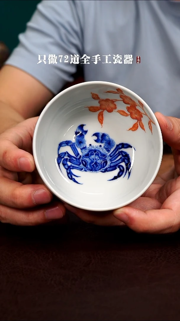 瓷片軍景德镇现代手工手绘陶瓷