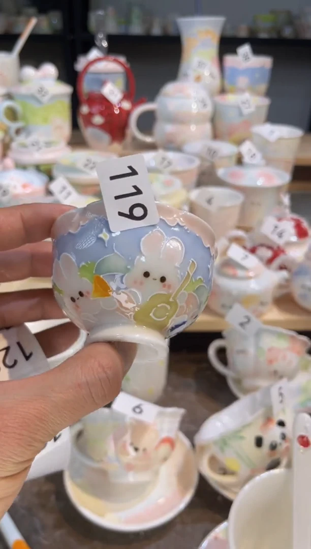 【闪购商品】119号号号号号号号号号