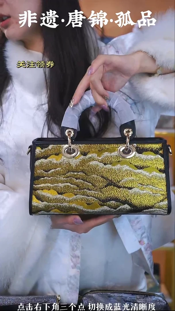 织绣（46号）真丝织锦  黑金大观 横版戴妃