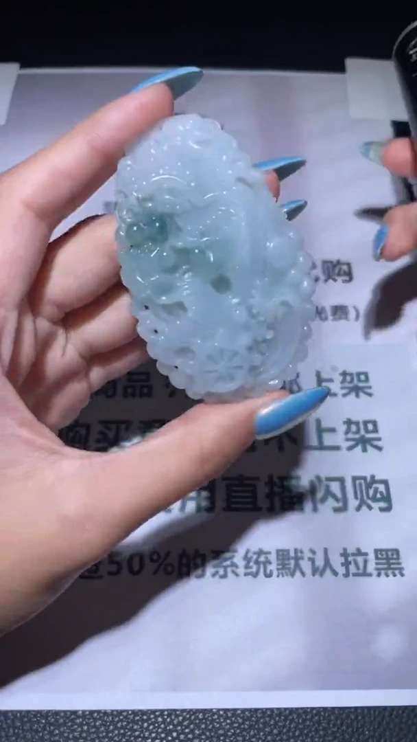 未镶嵌定制翡翠毛货-不退不换