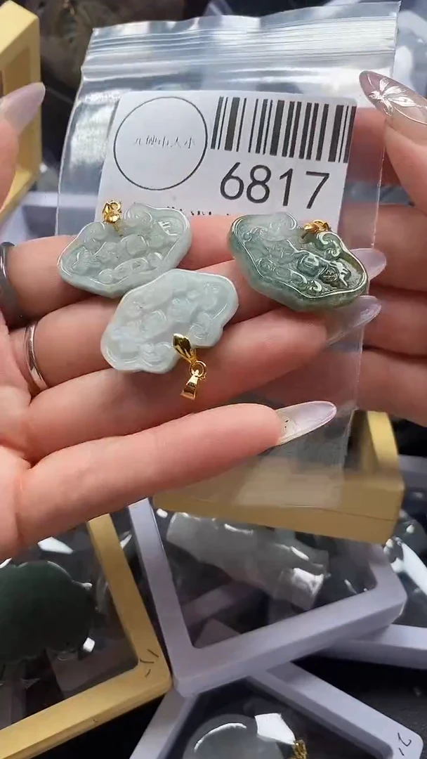 吊坠(不含链)未镶嵌翡翠6817