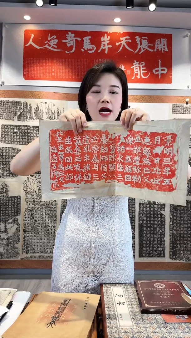 昌化石印石111111