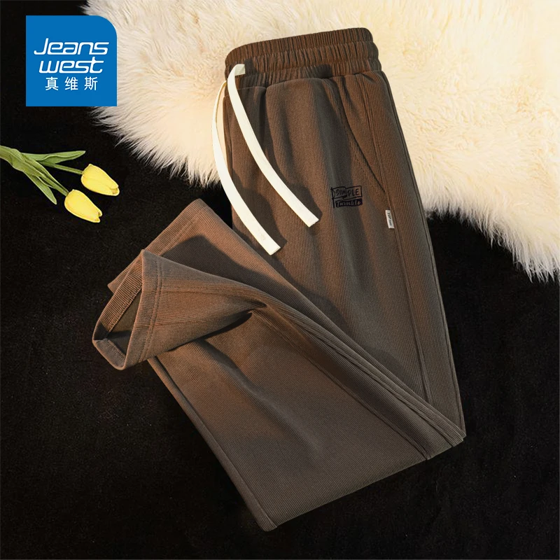 真维斯大码直筒裤男秋冬季时尚百搭高级感灯芯绒宽松卫裤男款潮