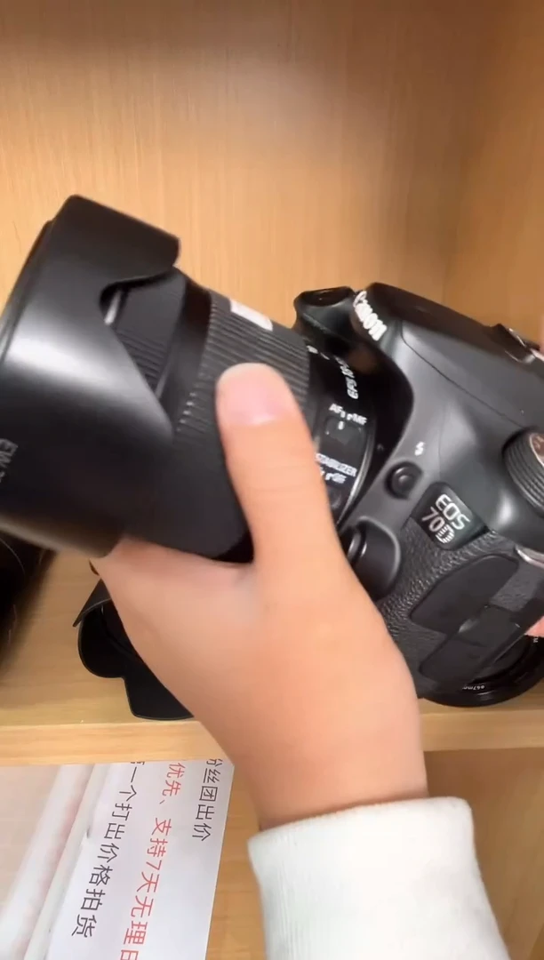 95新70d+18-135镜头