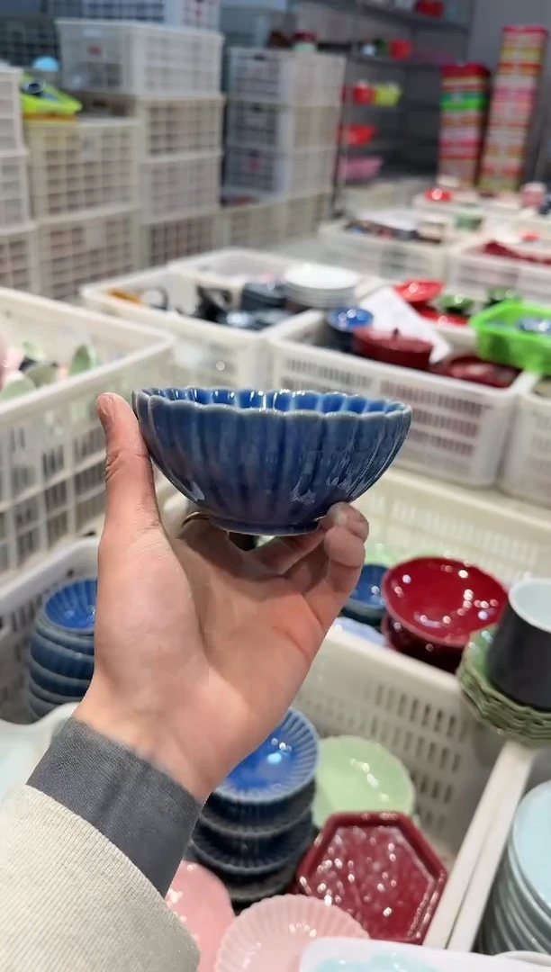 【闪购商品】微瑕商品，介意勿拍