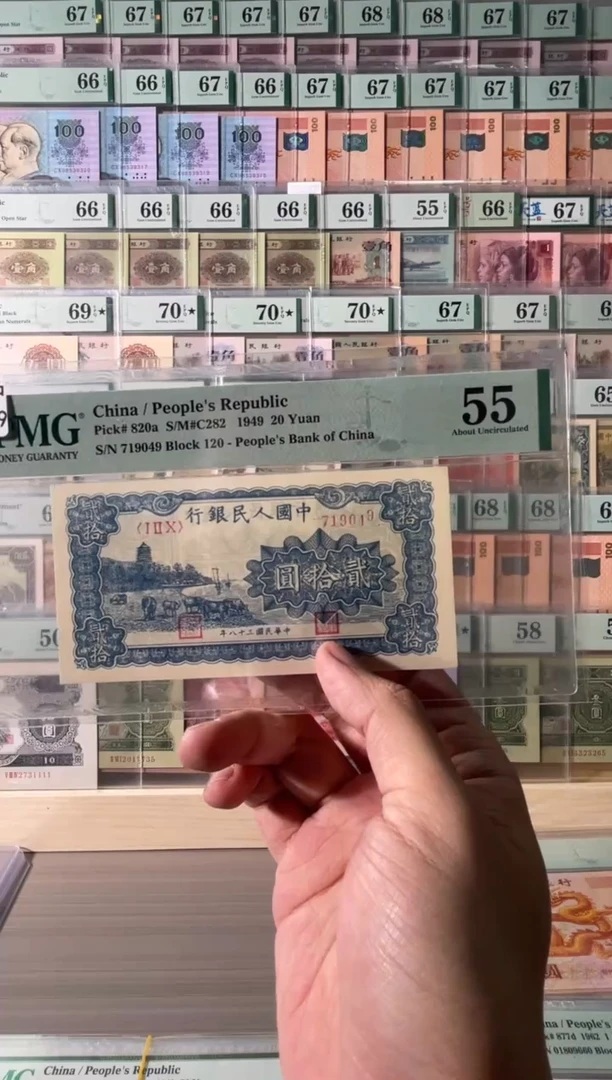 你****着一版蓝色六和塔