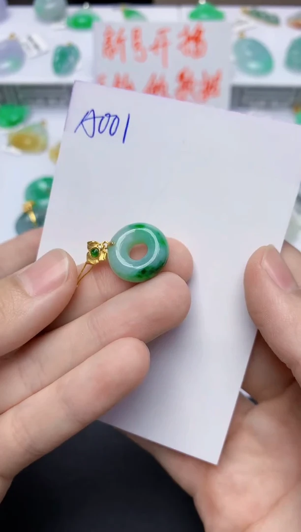 翡翠未镶嵌颈饰0000000000