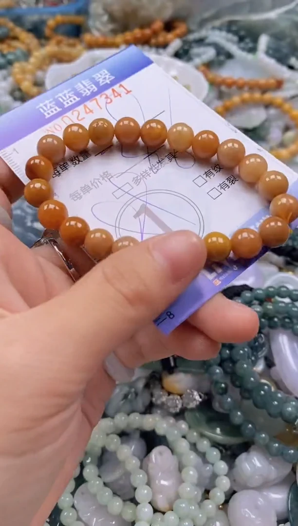 翡翠未镶嵌颈饰闪购0247341