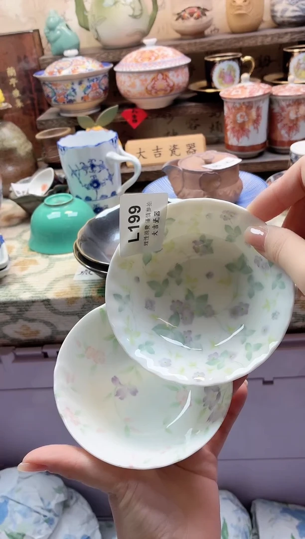 餐具科****心    L199