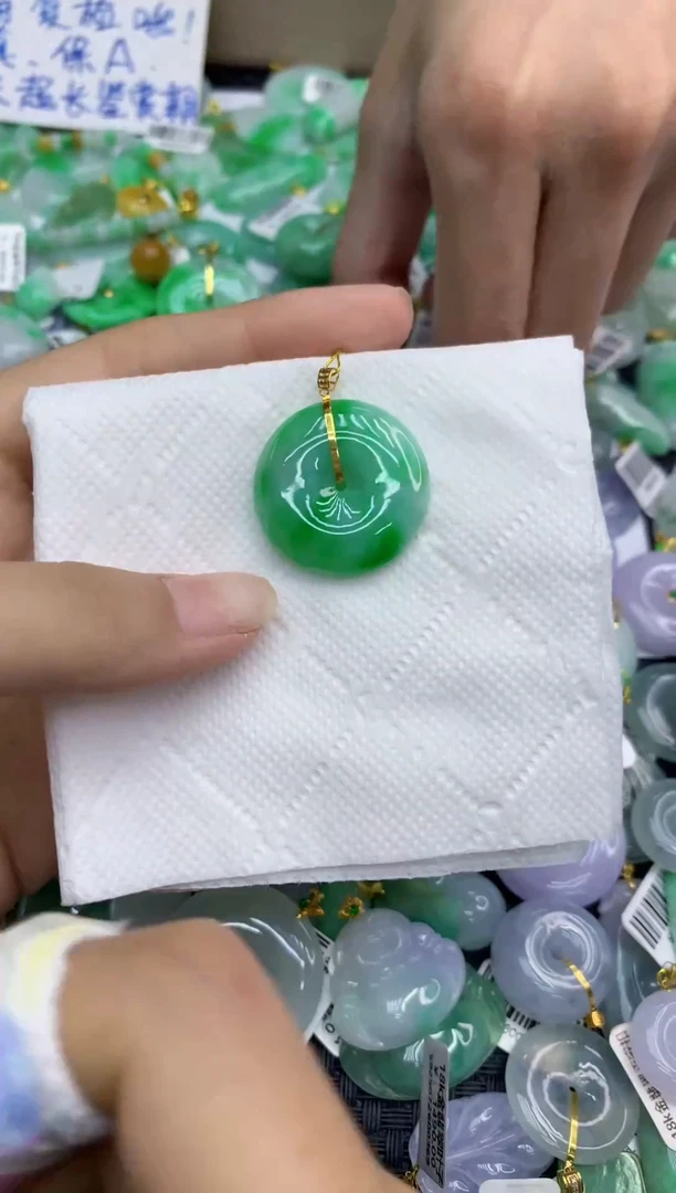 颈饰18K金镶嵌翡翠天然缅甸A货翡翠