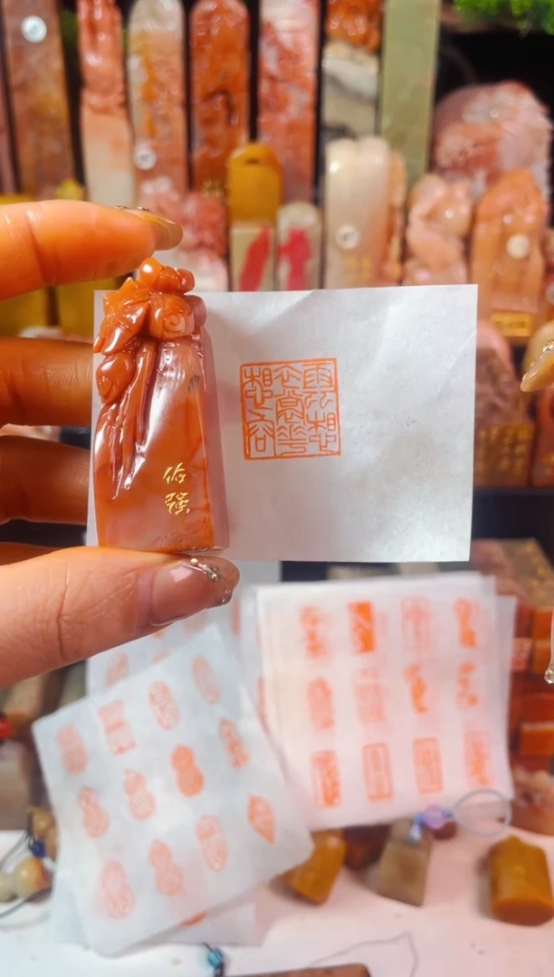 【闪购商品】老挝石印石手工篆刻《云想衣裳花想容》