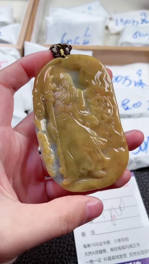 【闪购商品】翡翠颈饰未镶嵌00006292