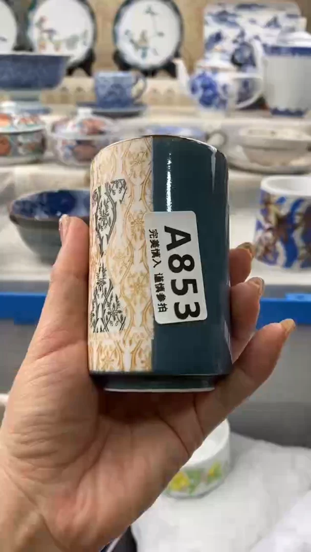 【闪购商品】853