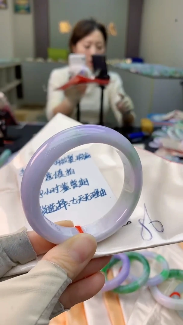 未镶嵌手镯翡翠1004174035