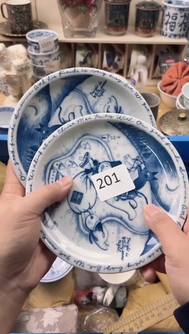 瓷片皮*你好你好你好腻害你好