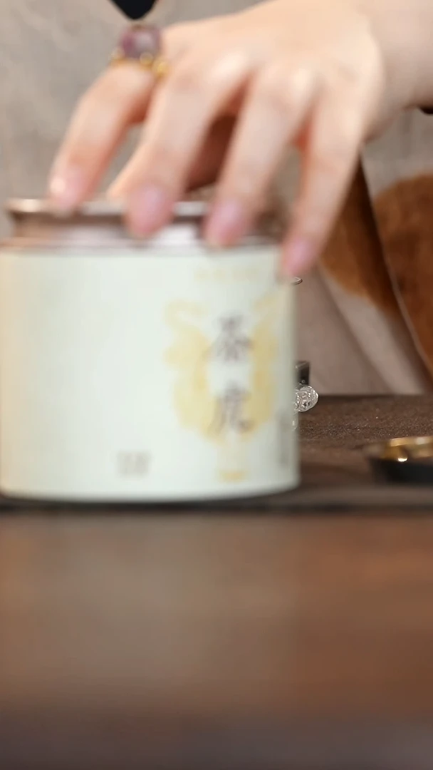 茶虎茶虎茶虎茶虎茶虎