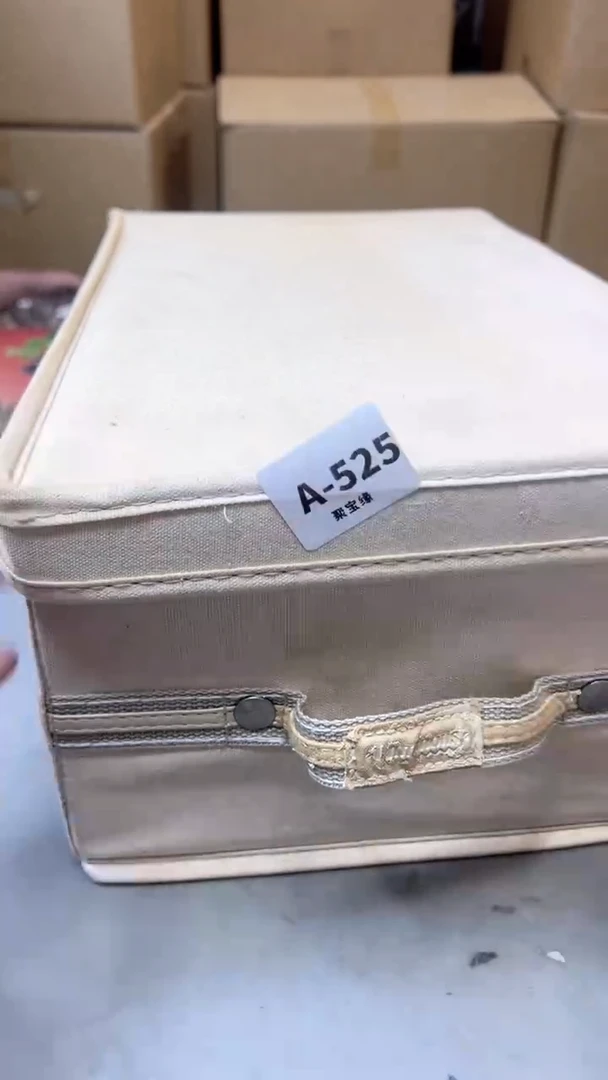 【闪购商品】瓷片525聚宝缘海淘精选