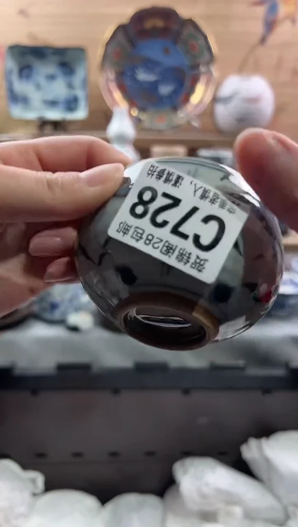 【闪购商品】瓷片当天满28米包邮C728