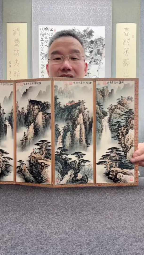 【闪购商品】书法王冬亮