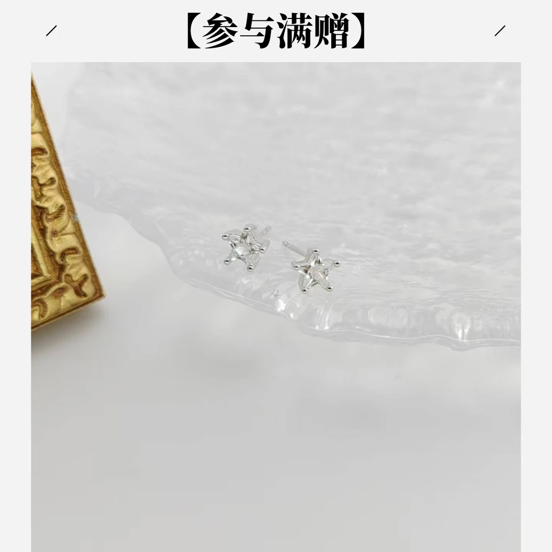 XUPING/旭平首饰 合金合成锆石耳饰 秋上新 耳钉 GDQ X001063785