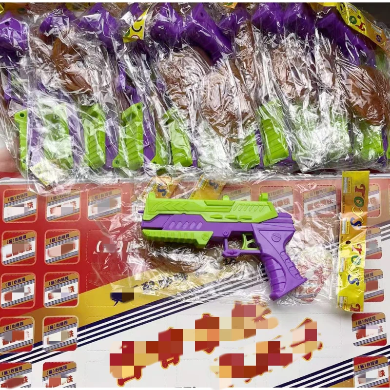 【130号】80入皮筋枪儿童玩具百货T-以直播实物为准
