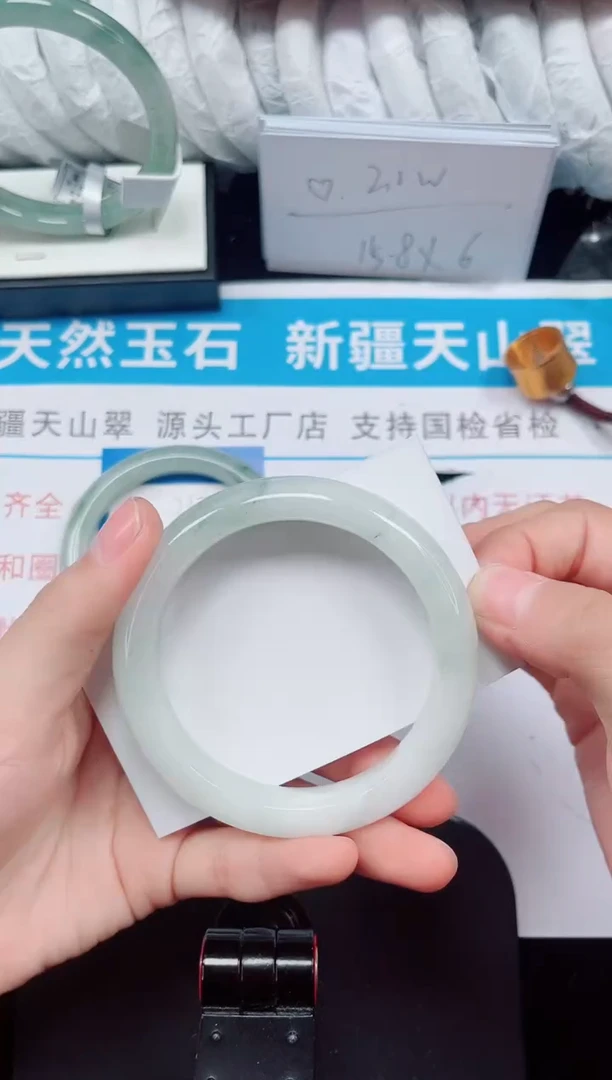 未镶嵌手镯石英质玉218-56/57