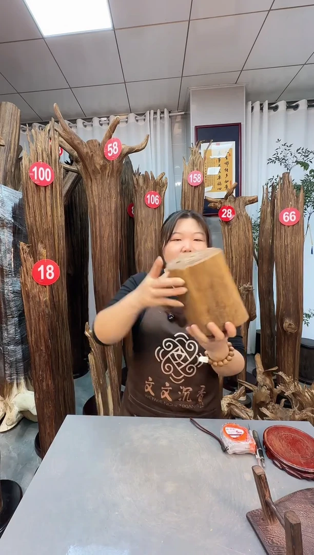 沉香沉香枕沉香原料 七天无理由