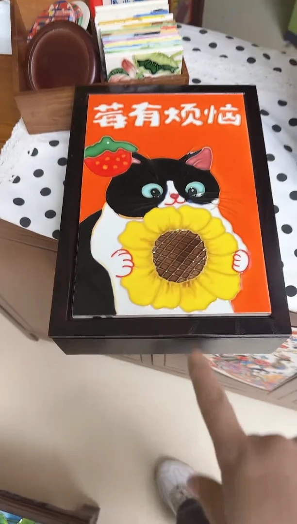 陶瓷长方 干果盒   没有烦恼