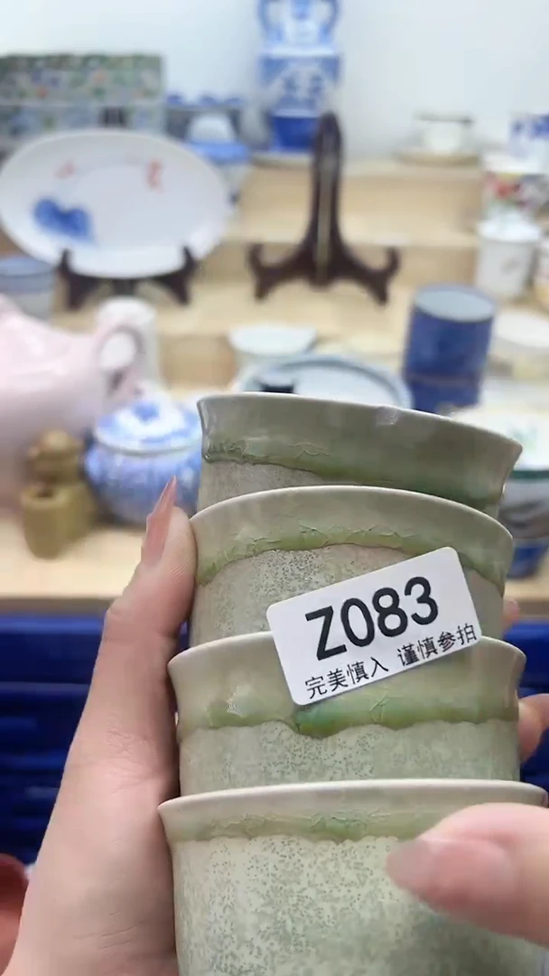 【闪购商品】瓷片083