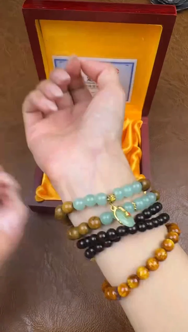 墨韵阁文玩金丝楠链接-@@sp251