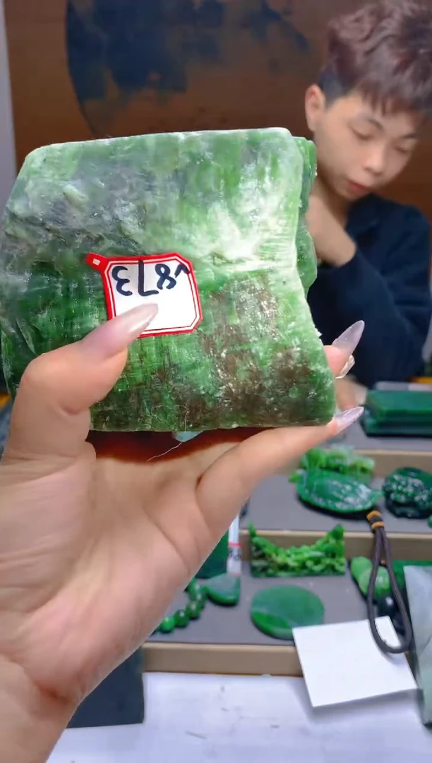 【闪购商品】和田玉（碧玉）珠宝半成品未镶嵌1