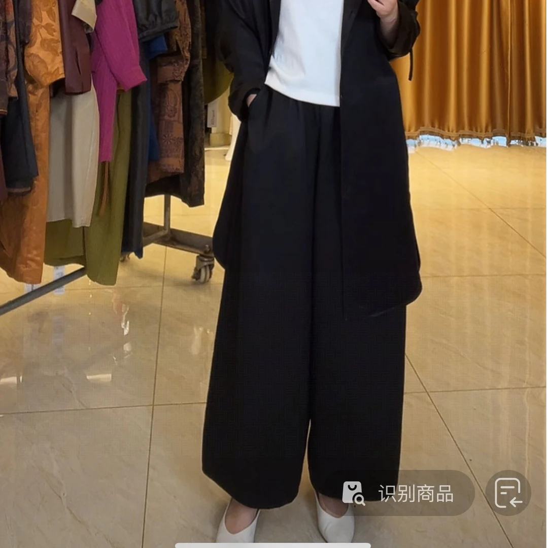 【苏大美】香云纱阔腿裤 99110
