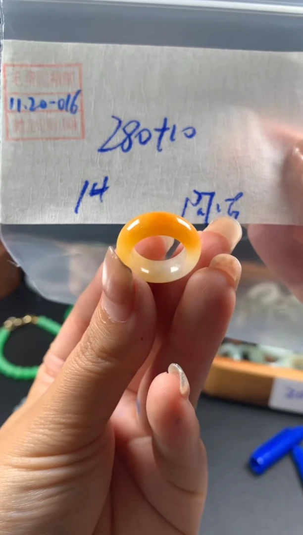 未镶嵌定制翡翠阿****财翡翠290元14#毛货需精细抛光016