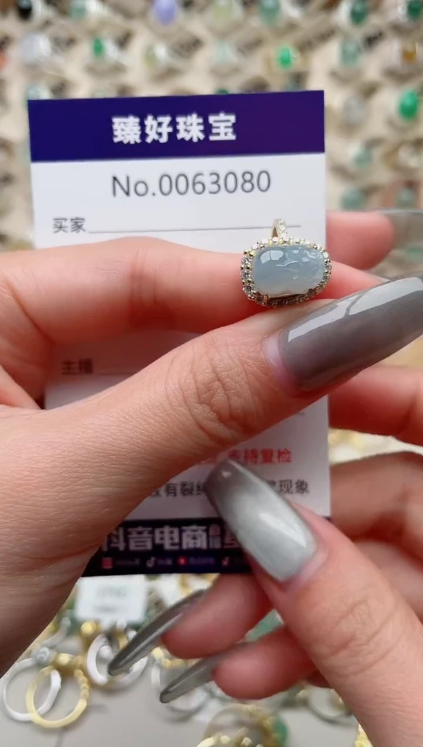 【闪购商品】翡翠戒指银S925镶嵌.........
