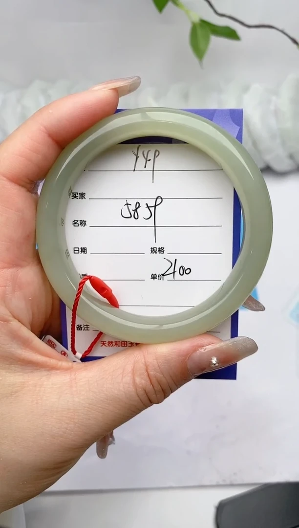 【闪购商品】和田玉手镯未镶嵌Y49微色差