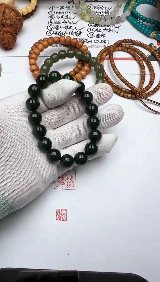 未镶嵌手串和田玉和田玉 手串