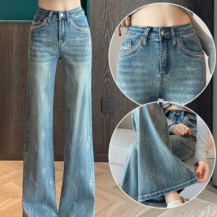 6张）高腰烫钻阔腿裤修身显瘦拖地牛仔裤《孤品尾单默认瑕疵》