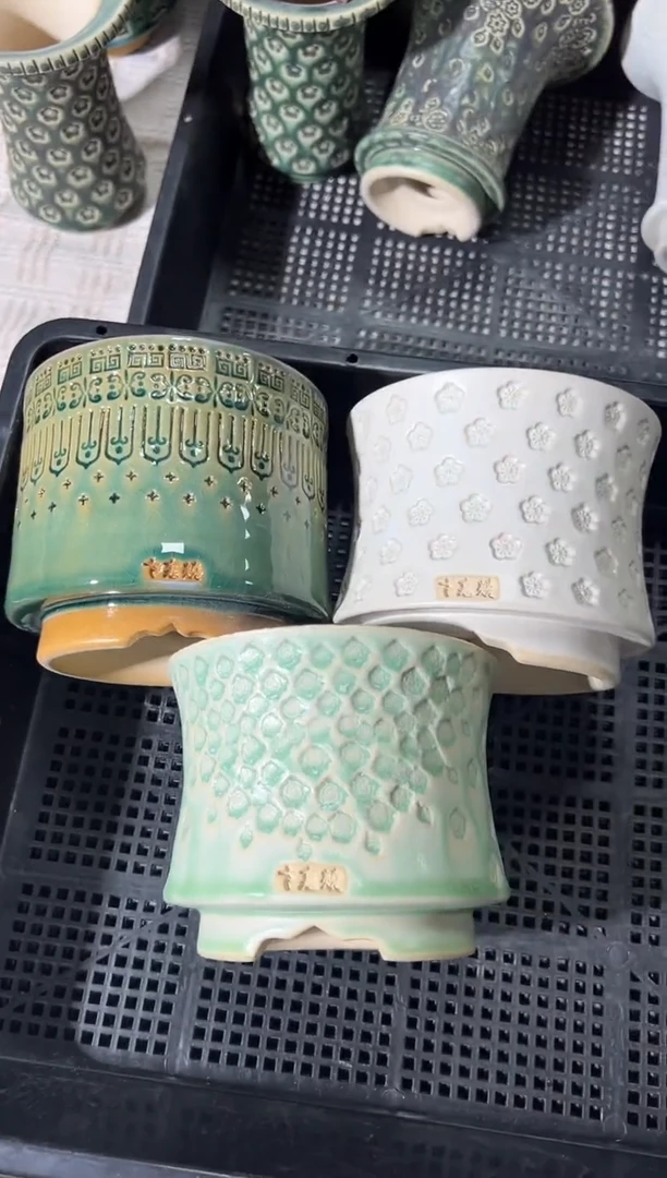 七里烧默认瑕11-8-253-3个