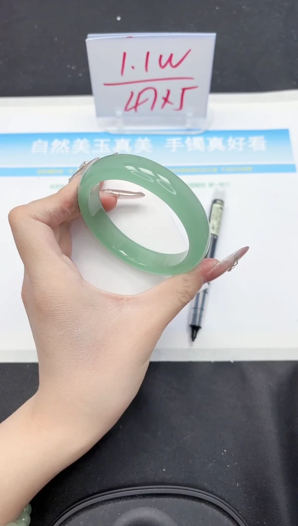 【闪购商品】石英质玉手镯未镶嵌92-58.5