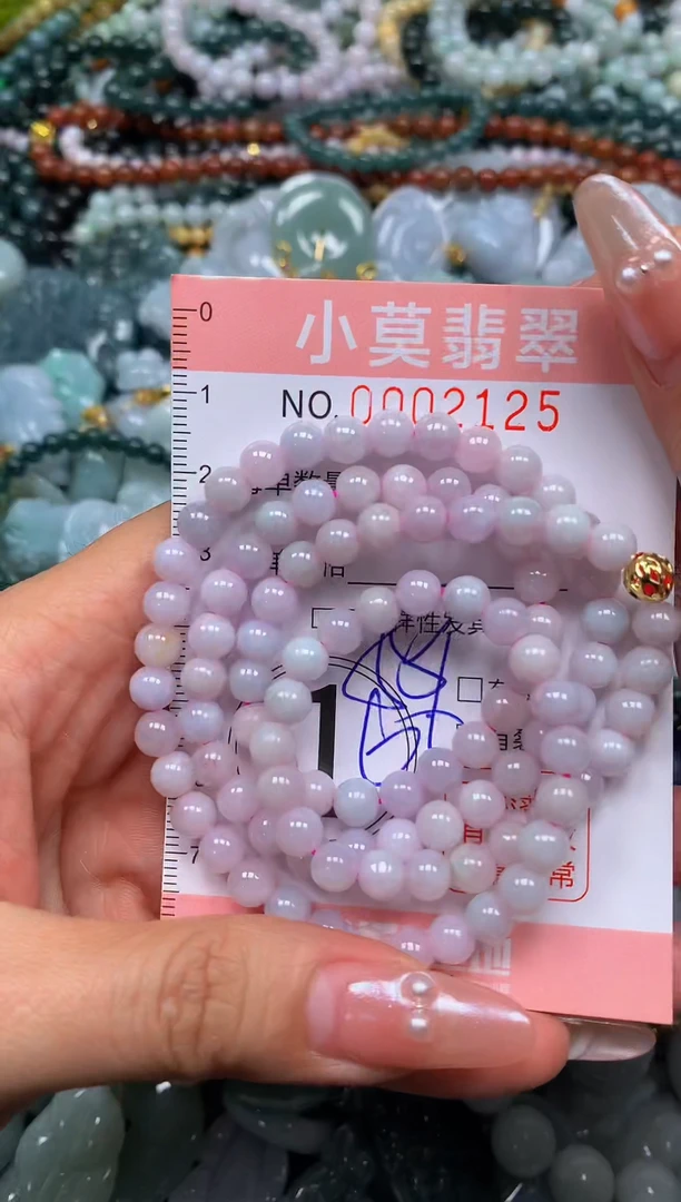 颈饰未镶嵌翡翠闪购002125