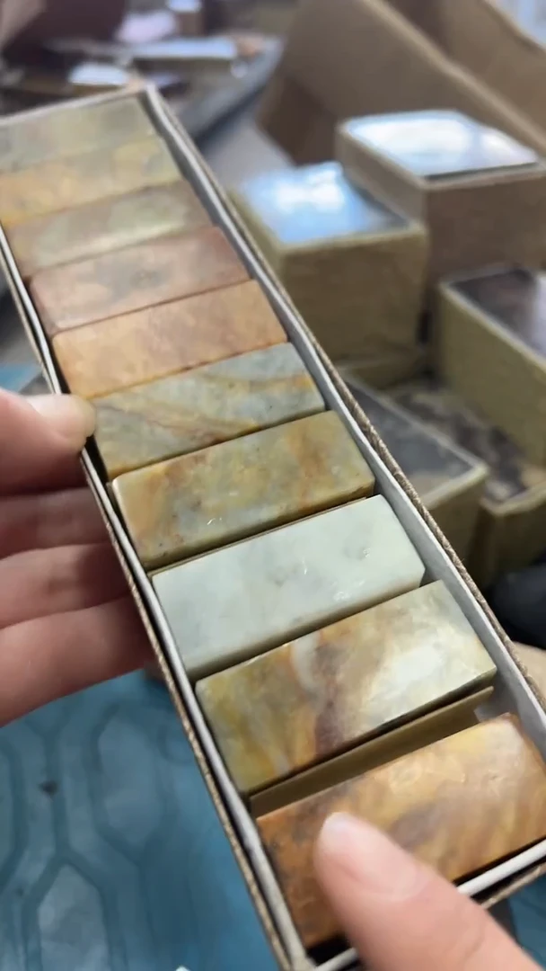 【知墨堂575#】印章石微瑕不挑10方【2*5】