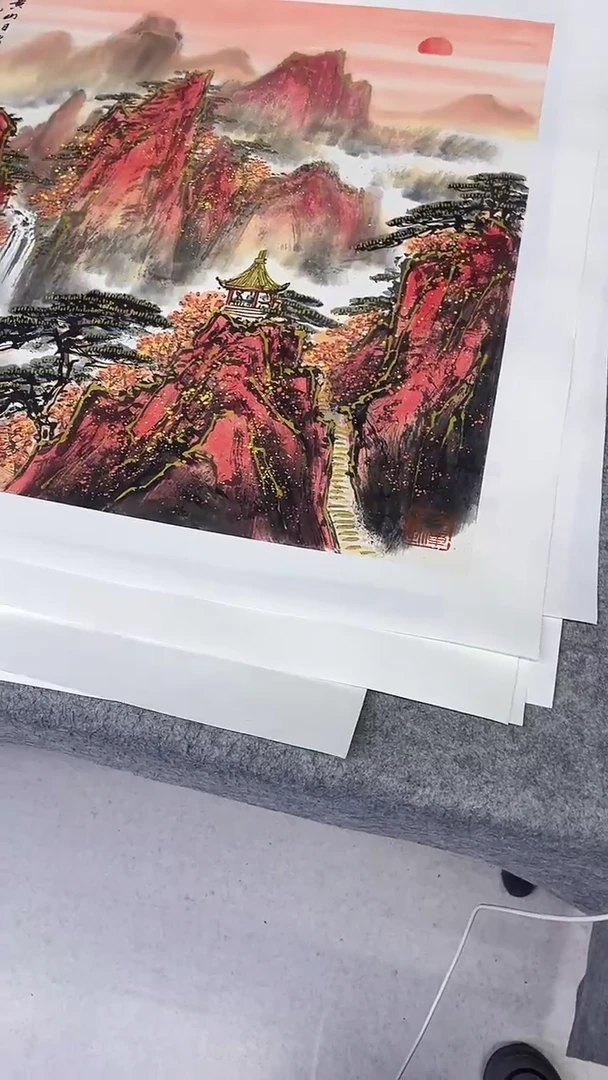 书法绘画书法绘画