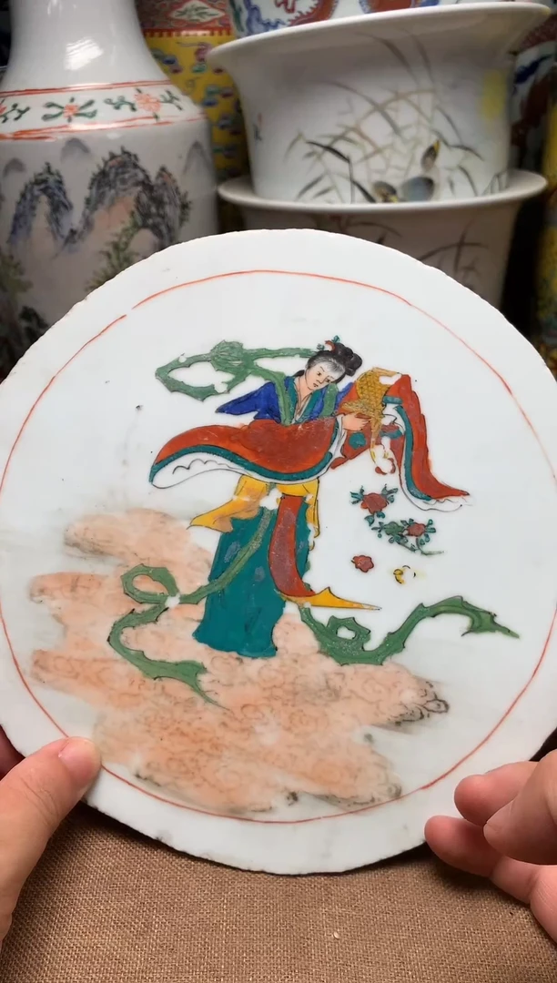 摆件旧藏瓷器旧藏瓷器