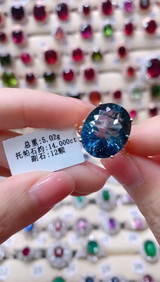 【闪购商品】托帕石18K金戒指18K金镶嵌1
