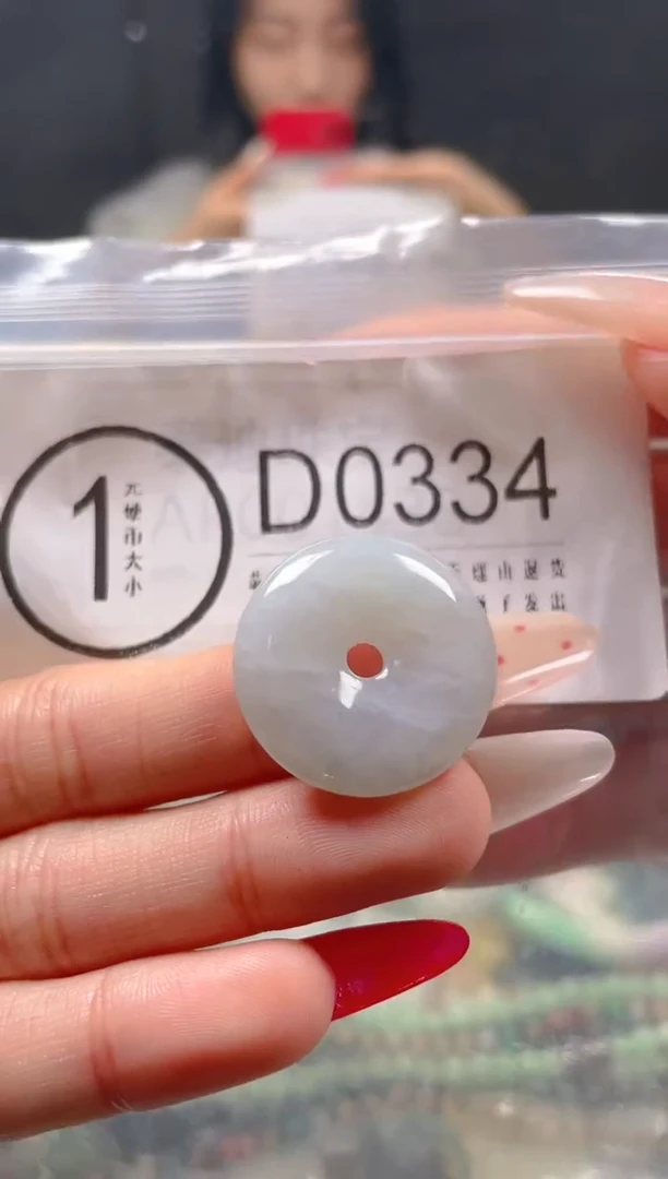 【闪购商品】翡翠颈饰未镶嵌/D/翡翠A货一图一物