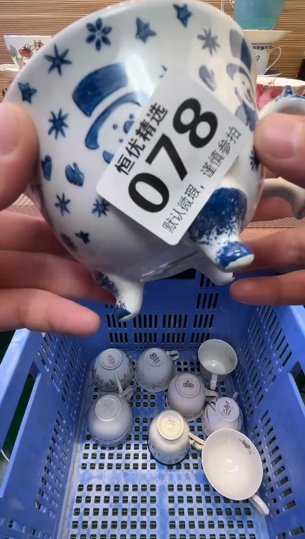 瓷片一**梦陶瓷瓷器瓷器瓷器瓷器