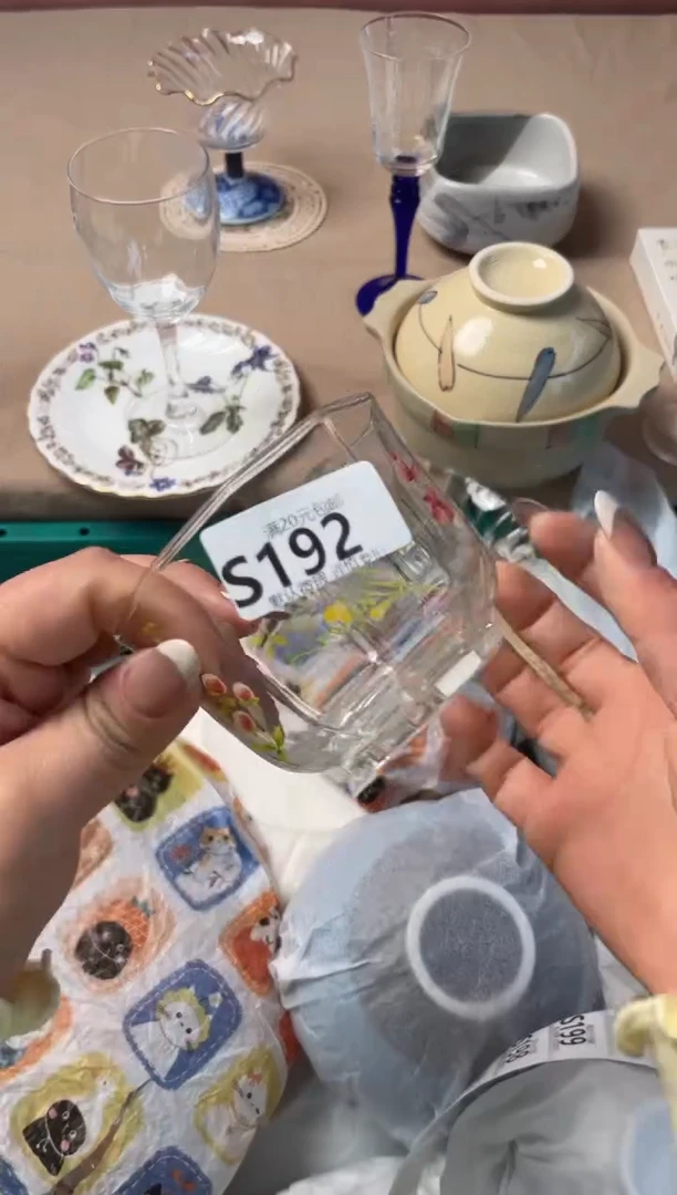 瓷片T****i瓷器瓷器S192