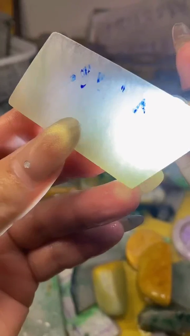 散珠翡翠天然缅甸翡翠A货617